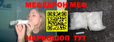 прущие грибы Бузулук