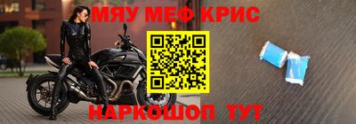 гидропоника Бугуруслан
