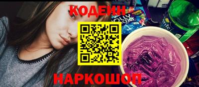 прущие грибы Бузулук