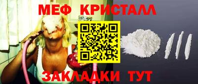 наркотики Кулебаки