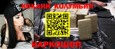 прущие грибы Бузулук