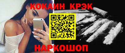 гидропоника Бугуруслан