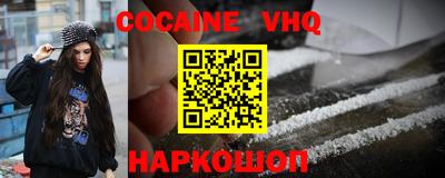 гидропоника Бугуруслан