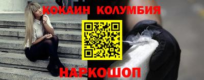гидропоника Бугуруслан