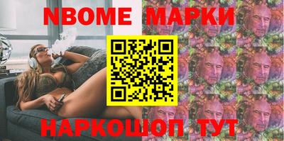 кокаин премиум Будённовск