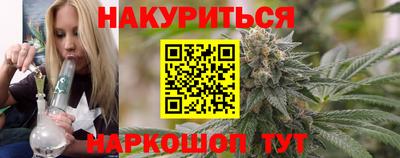гидропоника Бугуруслан