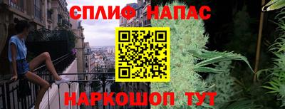 кокаин премиум Будённовск