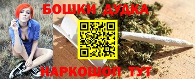 кокаин премиум Будённовск