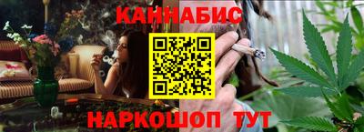 гидропоника Бугуруслан