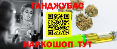 альфа пвп VHQ Кумертау