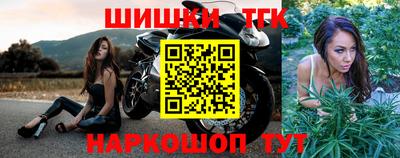 гидропоника Бугуруслан