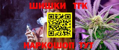 гидропоника Бугуруслан