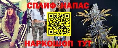 кокаин премиум Будённовск
