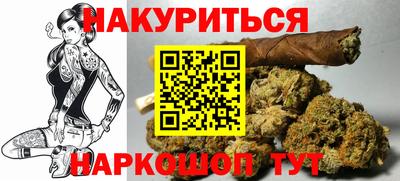 кокаин премиум Будённовск