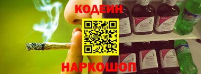 прущие грибы Бузулук