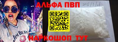 гидропоника Бугуруслан