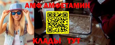 кокаин премиум Будённовск