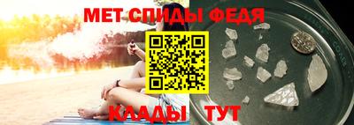 прущие грибы Бузулук