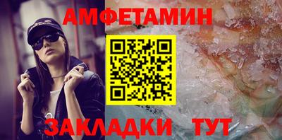 кокаин премиум Будённовск