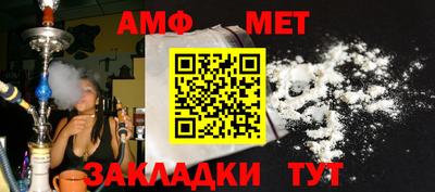 прущие грибы Бузулук