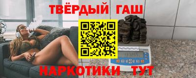 гидропоника Бугуруслан