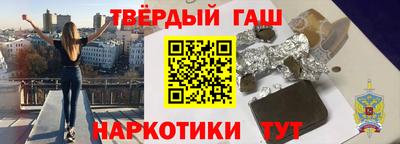 прущие грибы Бузулук