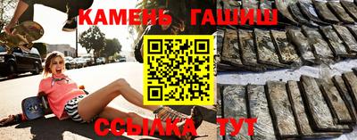 кокаин премиум Будённовск