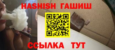 кокаин премиум Будённовск