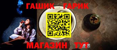 кокаин премиум Будённовск