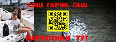 прущие грибы Бузулук