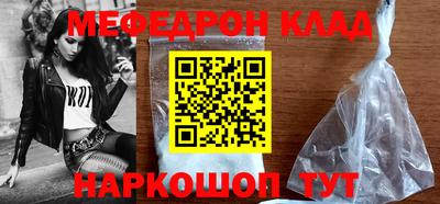 прущие грибы Бузулук