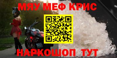 гидропоника Бугуруслан