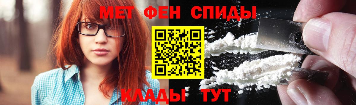 Каннабис Урюпинск